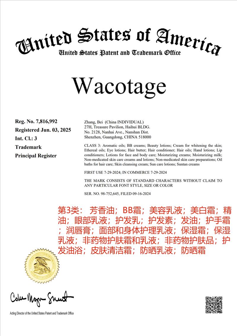 Wacotage