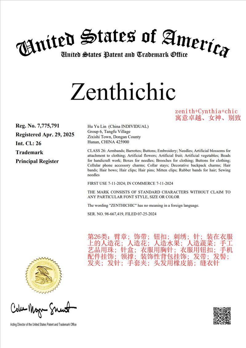 Zenthichic