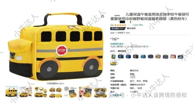 1bb2fd87a59cd65f10c90ce7fb124d50.png