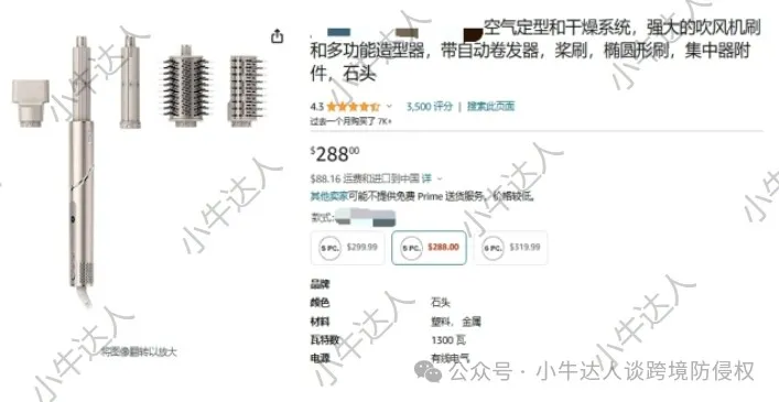 670c1de88cc05e51fe6f052c73666b4c.png