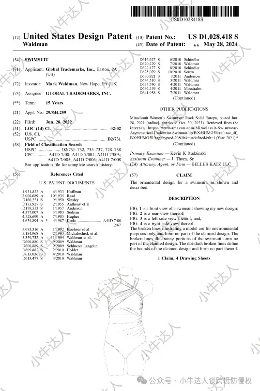 94974ad7a6159031832d41edd5f374a0.png