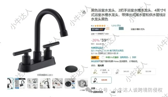 6fb5829cef51c3147556ddc8f568b1f9.png
