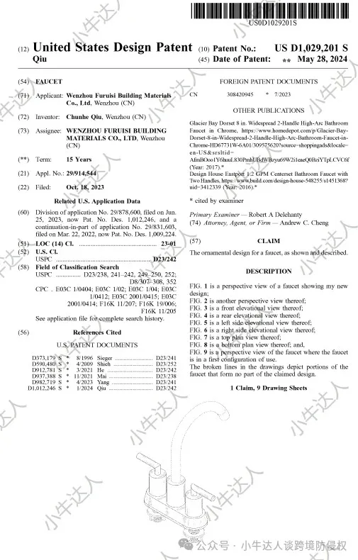 e4bfd13a0bf96aea1b15d1c8ac577b26.png