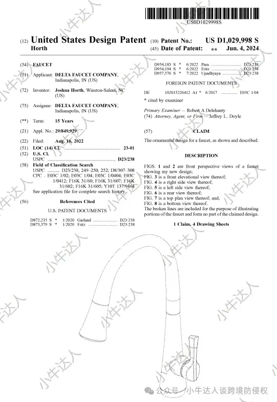 6072d7d10e725be3dd6dfef6dfa49ab2.png 6072d7d10e725be3dd6dfef6dfa49ab2.png