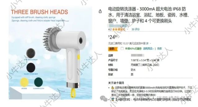 fd84c78bed1a3896c94128ad837096c5.png
