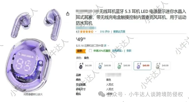 acfeb6c343e7cd8c2312c91c257ef517.png