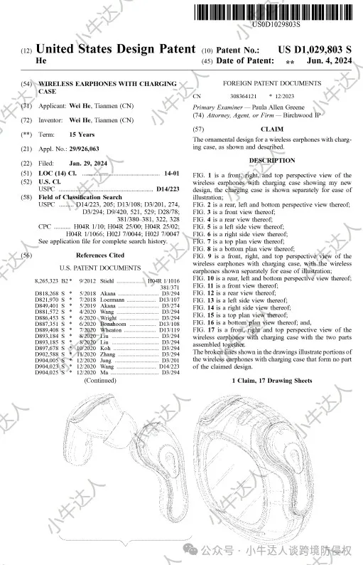 880603ec1415fb1a632e42cc5fd2749f.png