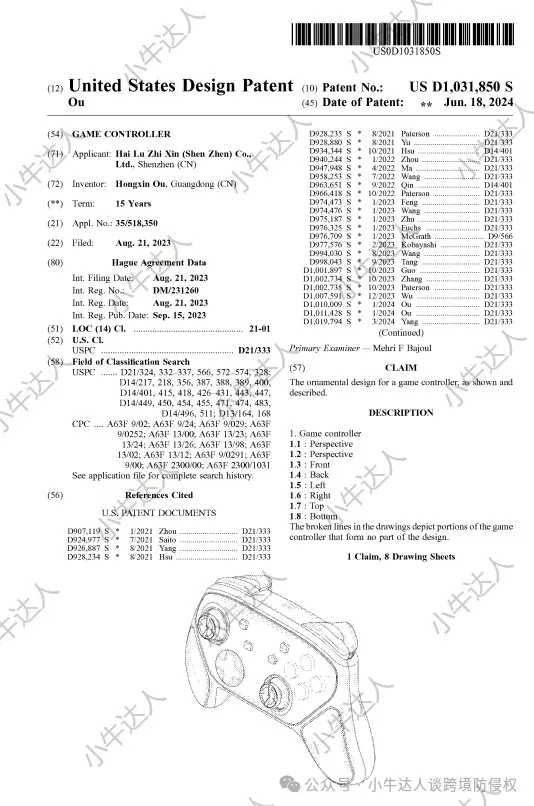 2aa3a029ae0a9b1e5a06308a5eedbb9f.png 2aa3a029ae0a9b1e5a06308a5eedbb9f.png