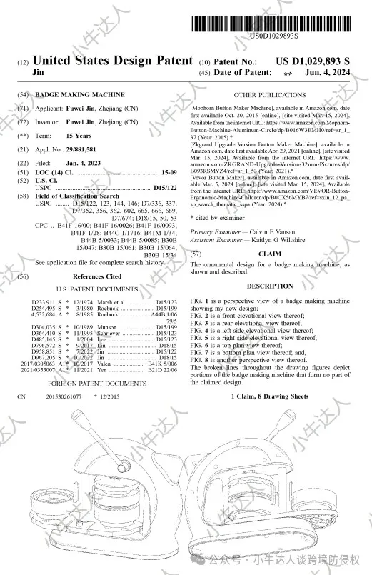 67a0b1dcedc5871255a433ee022f05e3.png