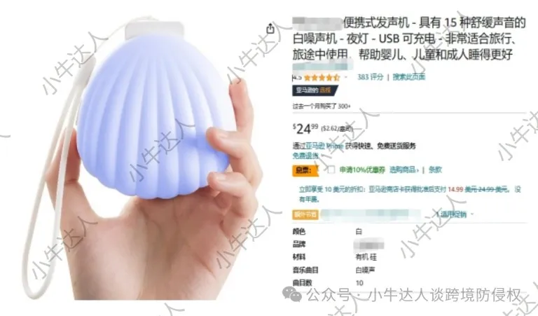 c826fd7902dbd6d2beb99d513072055e.png