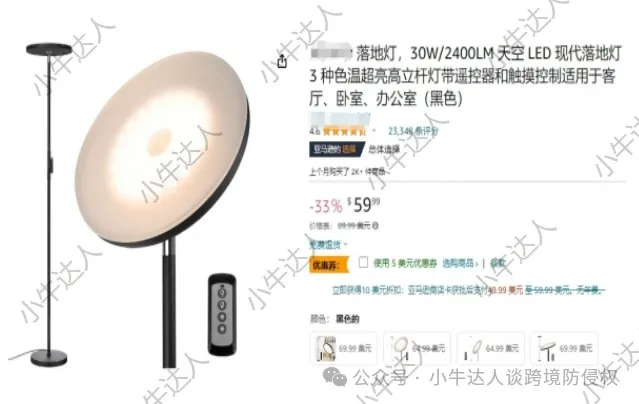 eef029e89a6d190fa39b41144d01e492.png