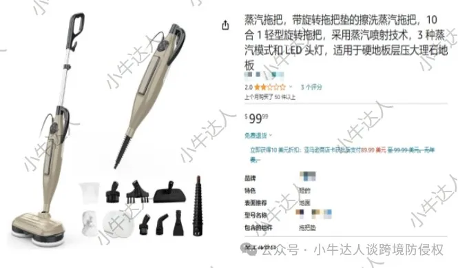 ea379581fd2dafd43e2285e87a6a223e.png