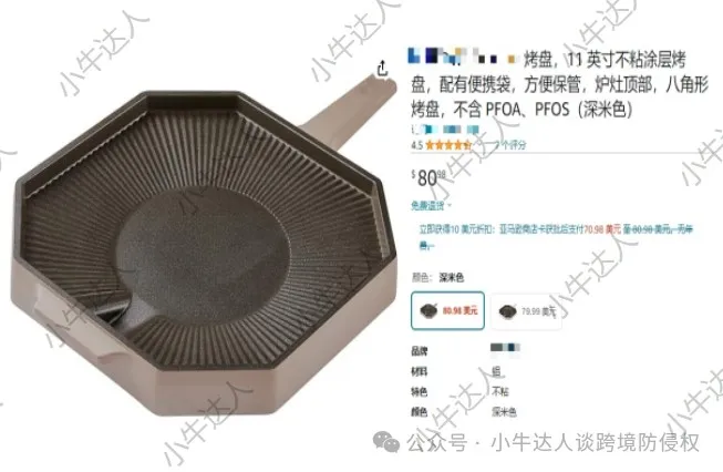 263b2a17d0ce2cb017d81fcaee62e9d5.png