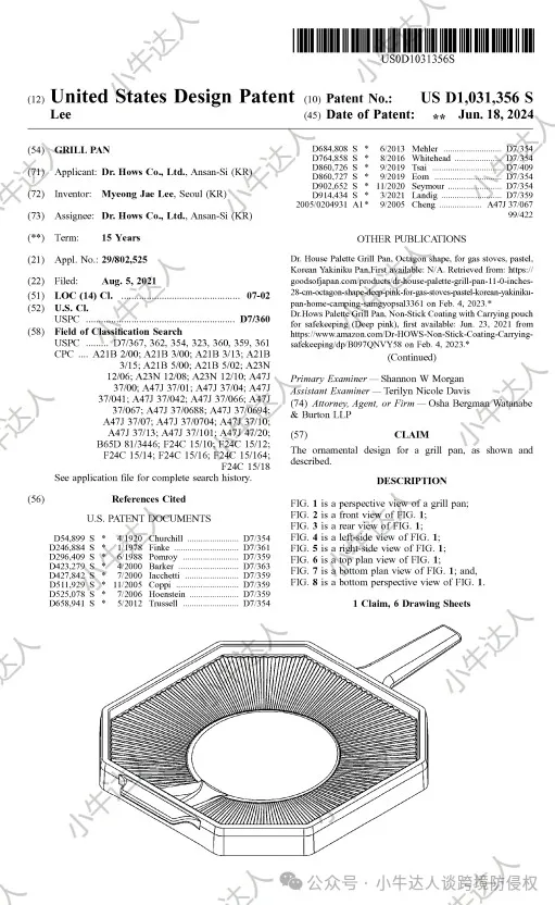 1ec3032b1618f2f5823706dff0d3810b.png