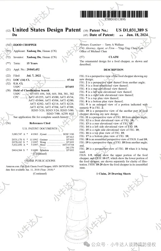 a250839a02ff0f89929142e5f226362c.png
