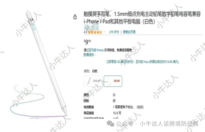 d6c8ef40947c0ee729967fd53ab7173a.png