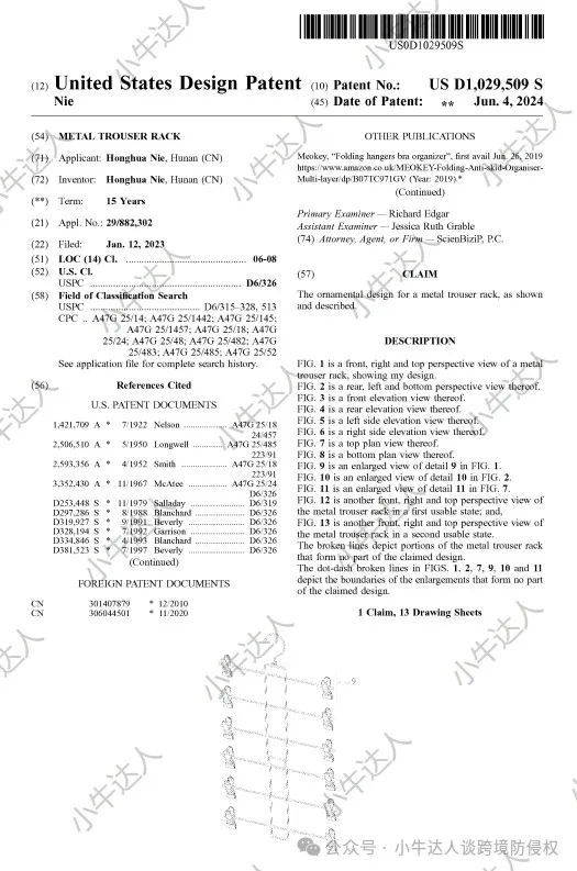 b6893d227249da1382a9179a1d44c64e.png