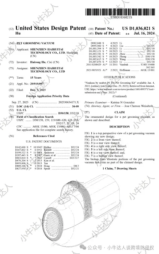 5cbd5c19489d96e05f40aeca7f5b66df.png 5cbd5c19489d96e05f40aeca7f5b66df.png