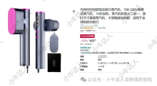 3ae1fd1842bd61066afa2d5c230f39db.png