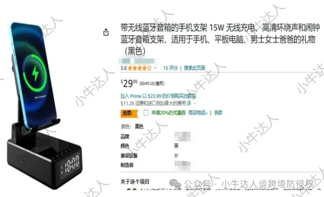 d23e04bb736331b6ef498b3693f97440.png