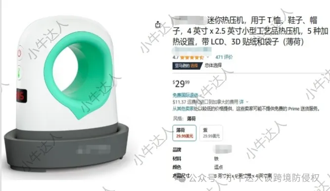 753792e946e24a08d3a34043ff9d819e.png