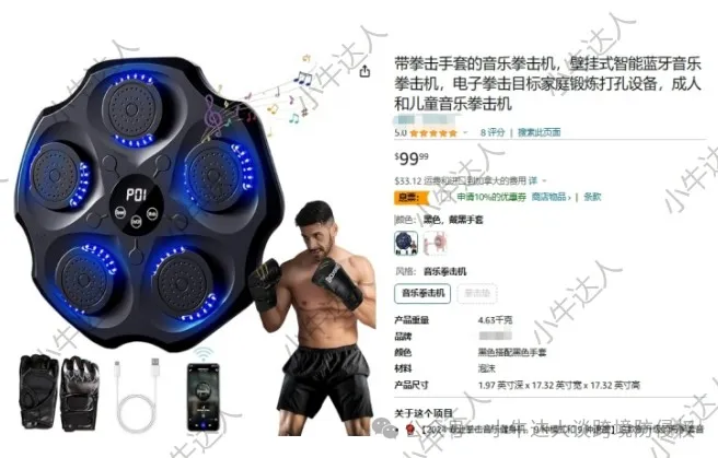 d6087246c764d613e87e09ed56747592.png