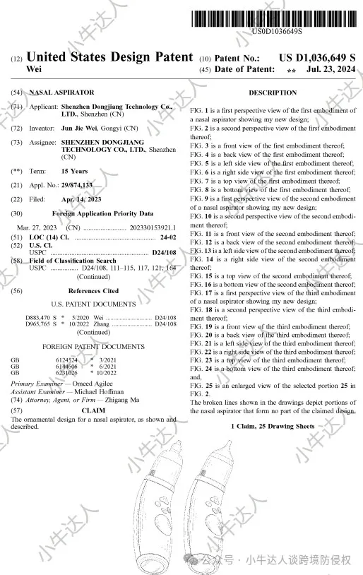 ba7fb8966441d850397b20de938b2e1b.png