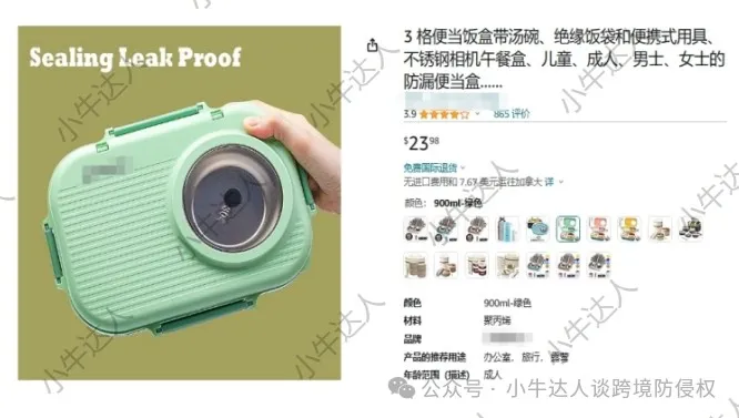 c96a944b8055210962335cb87bb622d6.png