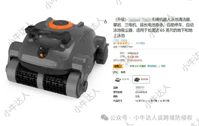 bf4862b3ab5a575ddb3db1291c3f636a.png