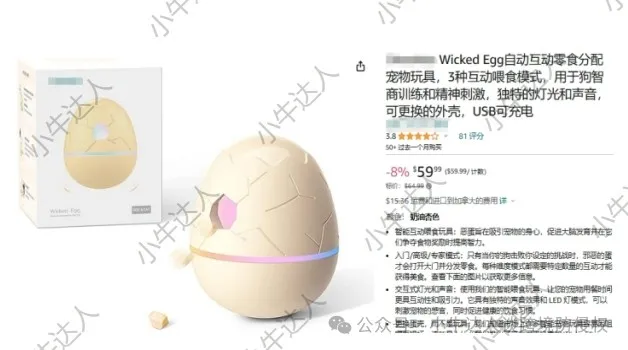 5c58b4cf155c0760c66d52097b0d48c8.png