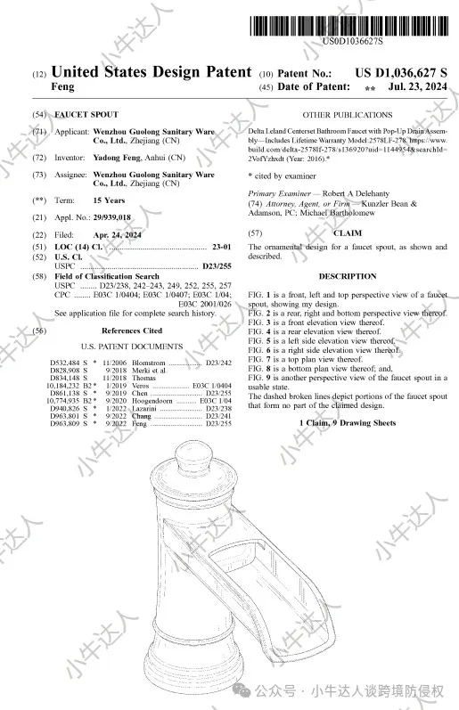 bec2763fc3400679eb139a9107deb2fc.png