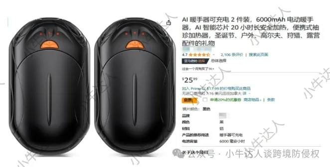 a64721bec66ef5d1e12f761ad8eecdf1.png