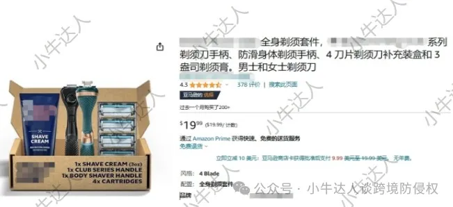 fa88f86c9802068e1dfe6155cfa3e81c.png