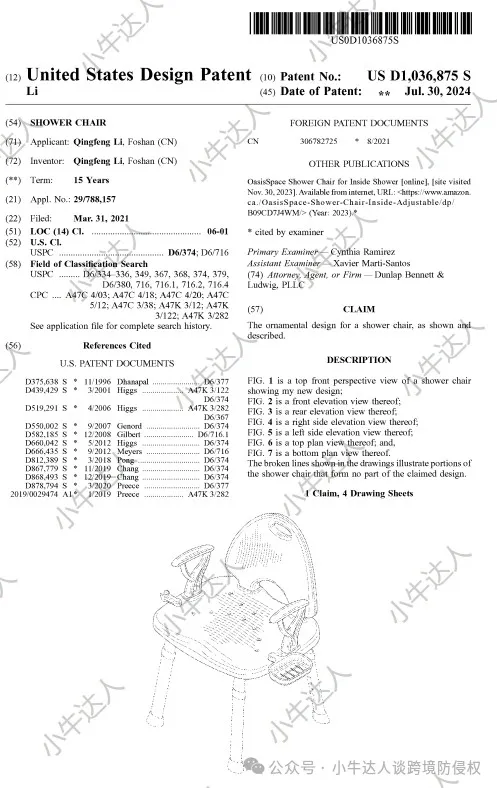 4258438cbedd3177f2025a24ebd3ff82.png