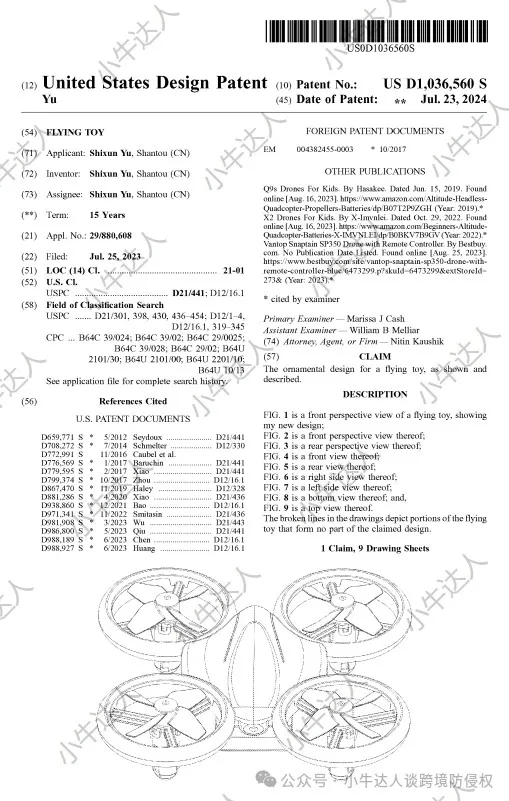 1c0653b3c62aeffb6a547807a7468cb9.png