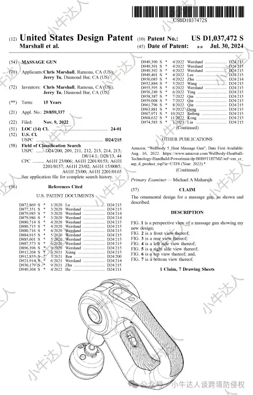 a666fc52ef426b0870fbb0ec17f73fc0.png