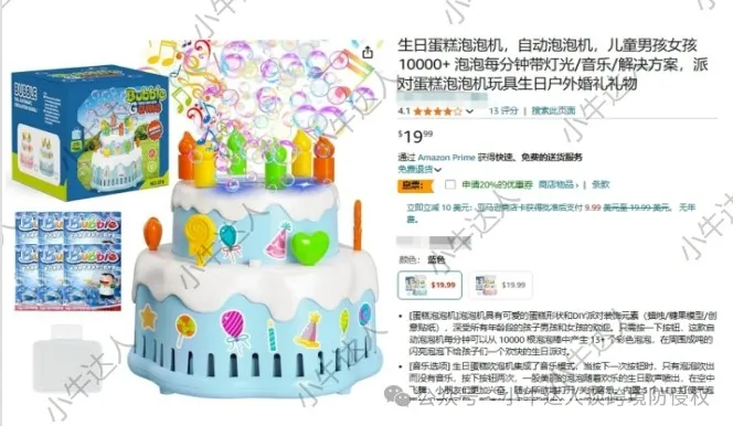 dc24a0bc94a989edf975f61452918e47.png