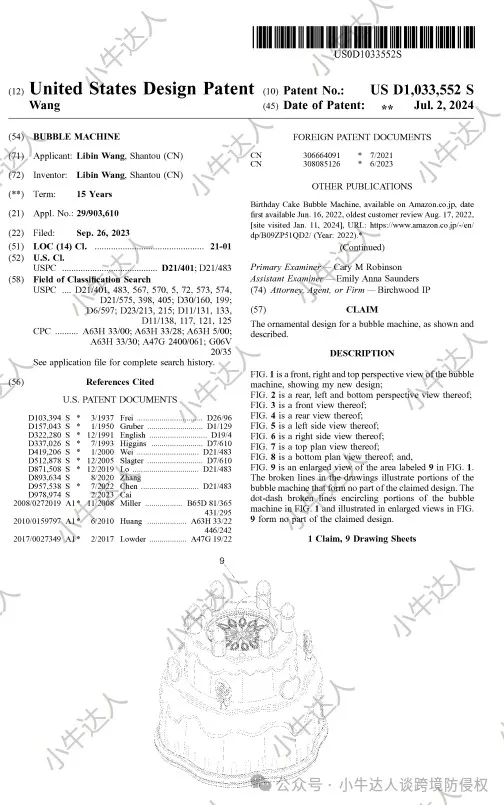 fd818fb1eb285762f869d5c1ae9a00c3.png