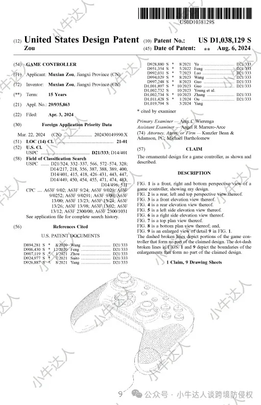 cf6e49dd5e95e900d9ab1ce91254d8bb.png cf6e49dd5e95e900d9ab1ce91254d8bb.png