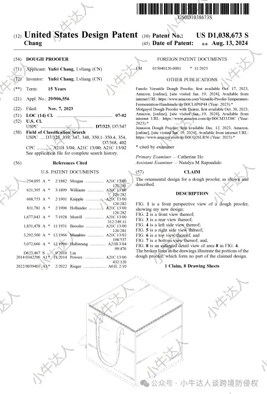 1150464cf6abdc957bad763601a56425.png 1150464cf6abdc957bad763601a56425.png