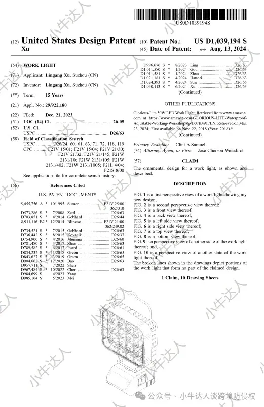 d0bc7b8155767578b36dff6353c43310.png d0bc7b8155767578b36dff6353c43310.png