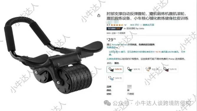 c1e016a387a0dd122b901e5127376bb1.png