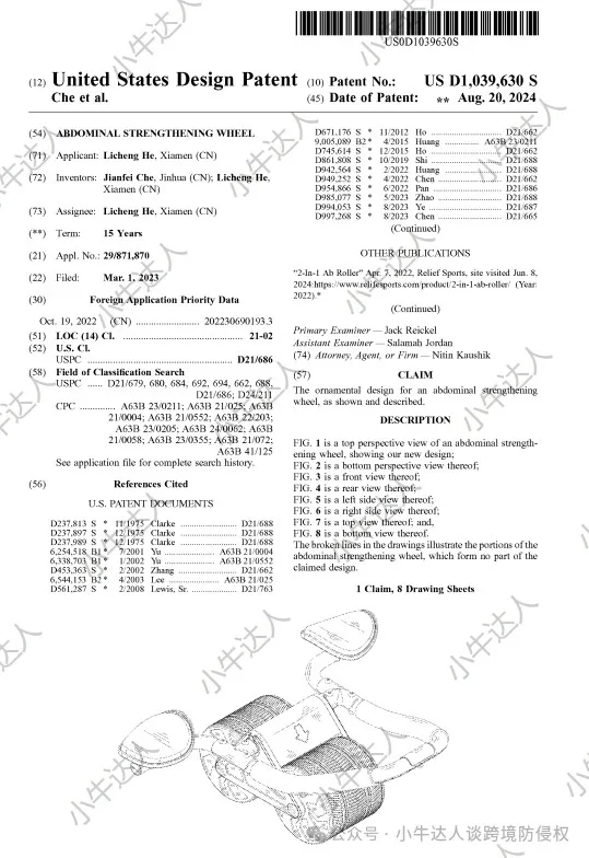 df605a1d7a49d082c2a0ced38d293078.png