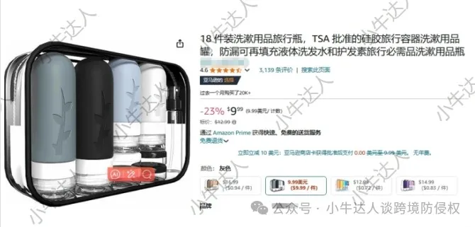 8f5604117d8f9690040e286eae3afae9.png