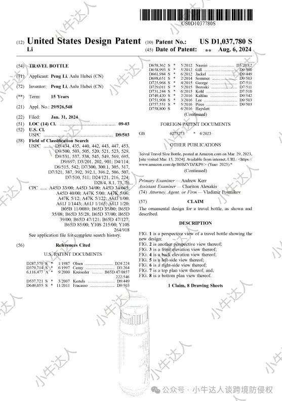 0d11edb670739dc8ea5c35dfb314260c.png