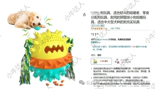 9f6169be706d06bb1c05a51e7068cbb6.jpg