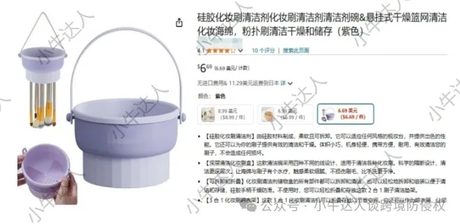 cd5e6bab3a61ea66e31e247dd55ed4a9.jpg