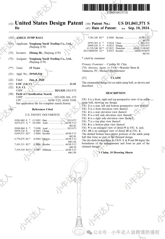 cdd856f3001b87701982b0dc1fadfd5c.jpg
