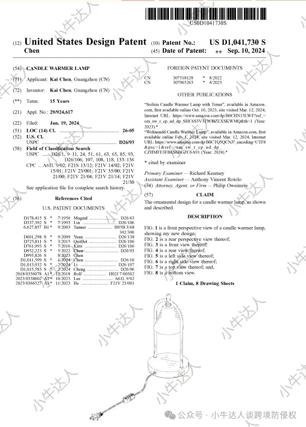 04ee0345ecdac69b0f8812010cd1f349.jpg