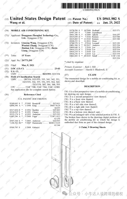 0771117a88670cc56e12bf2560c4cb01.jpg 0771117a88670cc56e12bf2560c4cb01.jpg